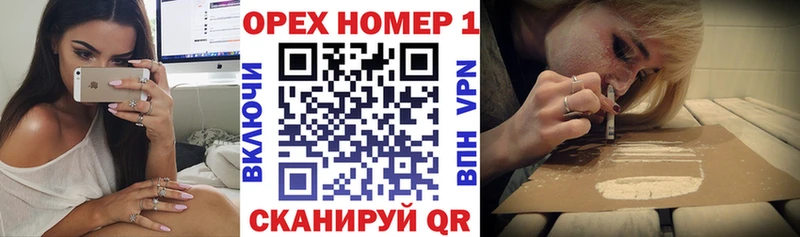 КОКАИН Перу  Купить закладки  Киселёвск 