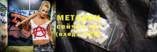 jwh Протвино