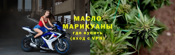 jwh Протвино