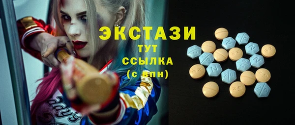 кокаин колумбия Пролетарск
