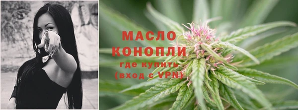 кокаин колумбия Пролетарск