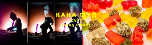 кокаин колумбия Пролетарск