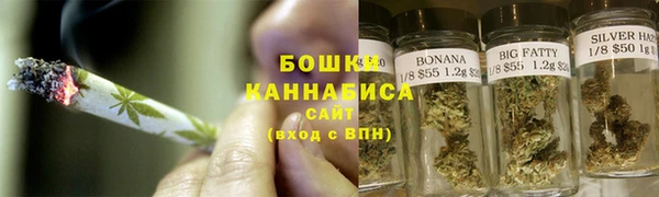 мефедрон VHQ Приозерск