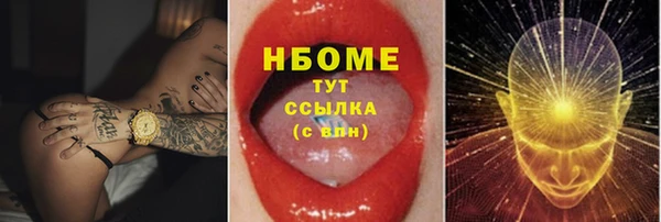 кокаин колумбия Пролетарск