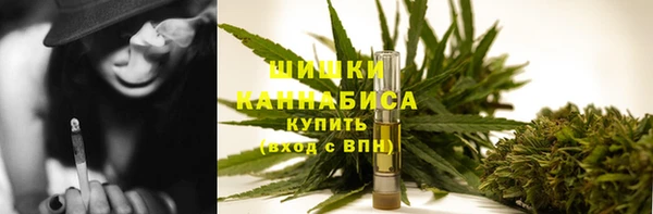 мефедрон VHQ Приозерск
