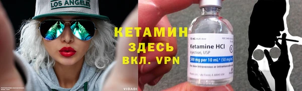 кокаин колумбия Пролетарск