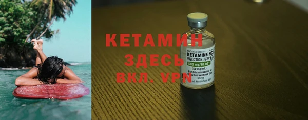 мефедрон VHQ Приозерск