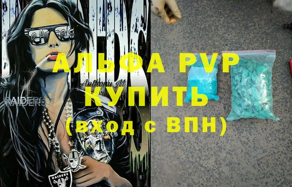кокаин колумбия Пролетарск