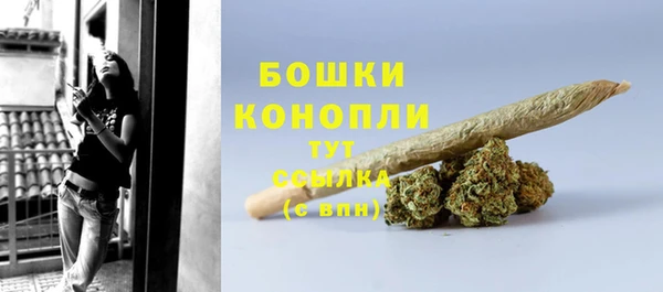кокаин колумбия Пролетарск