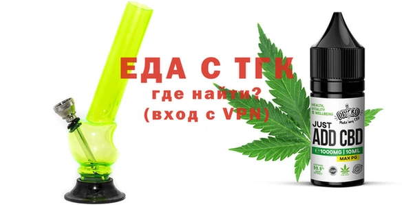 мефедрон VHQ Приозерск