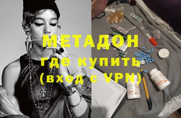 jwh Протвино