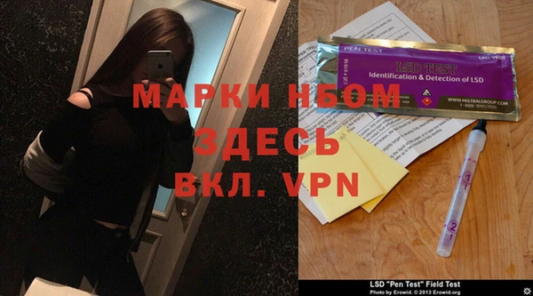 кокаин колумбия Пролетарск