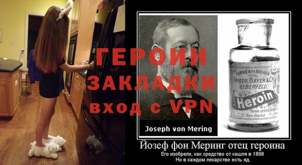 кокаин колумбия Пролетарск