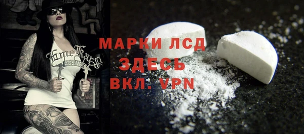 кокаин колумбия Пролетарск