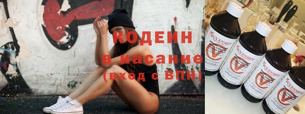 jwh Протвино