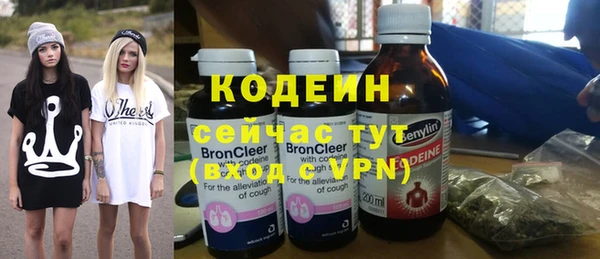 кокаин колумбия Пролетарск