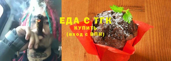 кокаин колумбия Пролетарск