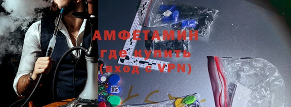 jwh Протвино
