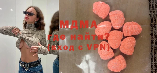 кокаин колумбия Пролетарск
