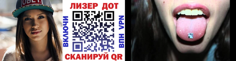 Марки NBOMe 1,8мг  Купить где  Киселёвск 