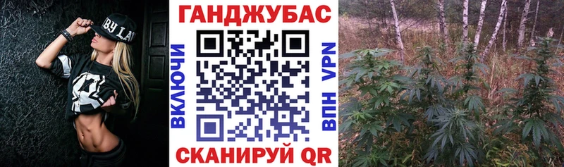 Канабис LSD WEED  Купить закладки  Киселёвск 